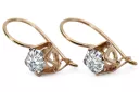 Zircon Original Vintage 14K Rose Gold Earrings Vintage vec142r